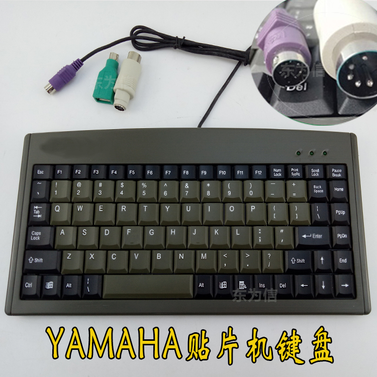 yamaha机器专用键盘操作盘