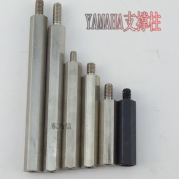 YV100XG/X头部支撑柱 头杆，带螺纹 KGB-M71WS
