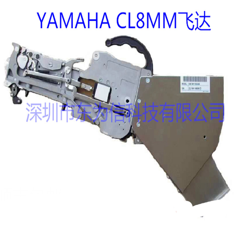 https://item.taobao.com/item.htm?spm=a21ag.12100459.0.0.283450a5oNnayN&id=45026987124