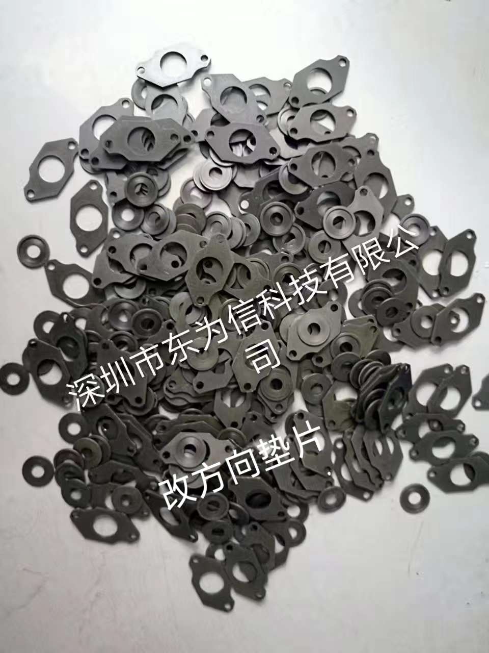 YV100XG吸嘴飞行改标准杆铁垫片 KV8-M71RJ-00X KV8-M71R7-50X