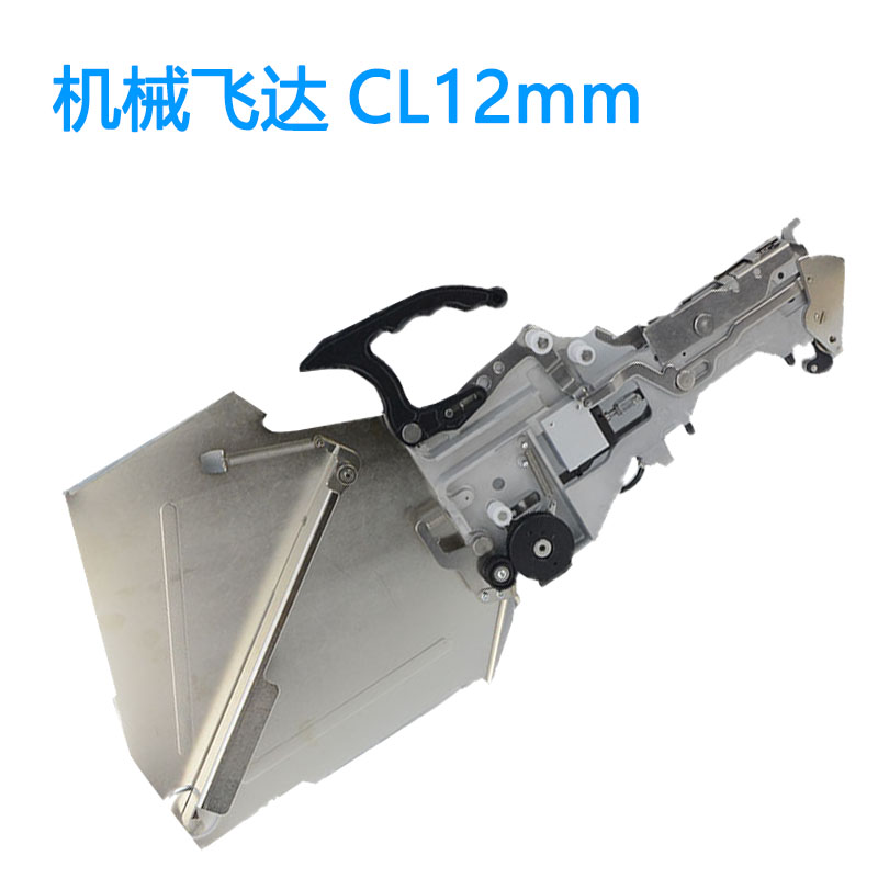 雅马哈飞达贴片CL款 8mm 12/16MM 24MM 32MM 料枪喂料供料器 国产