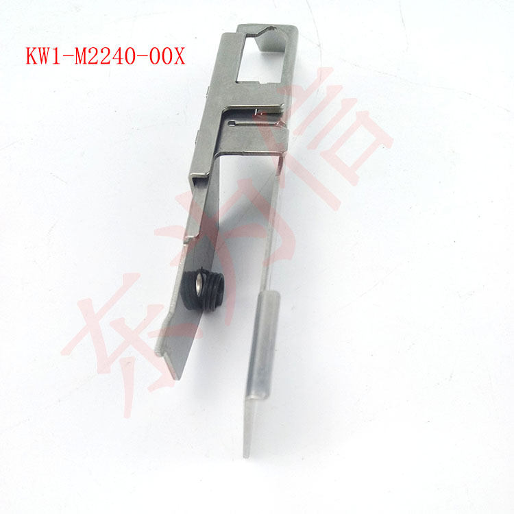 贴片机CL8MM飞达压料盖 KW1-M2240-00X