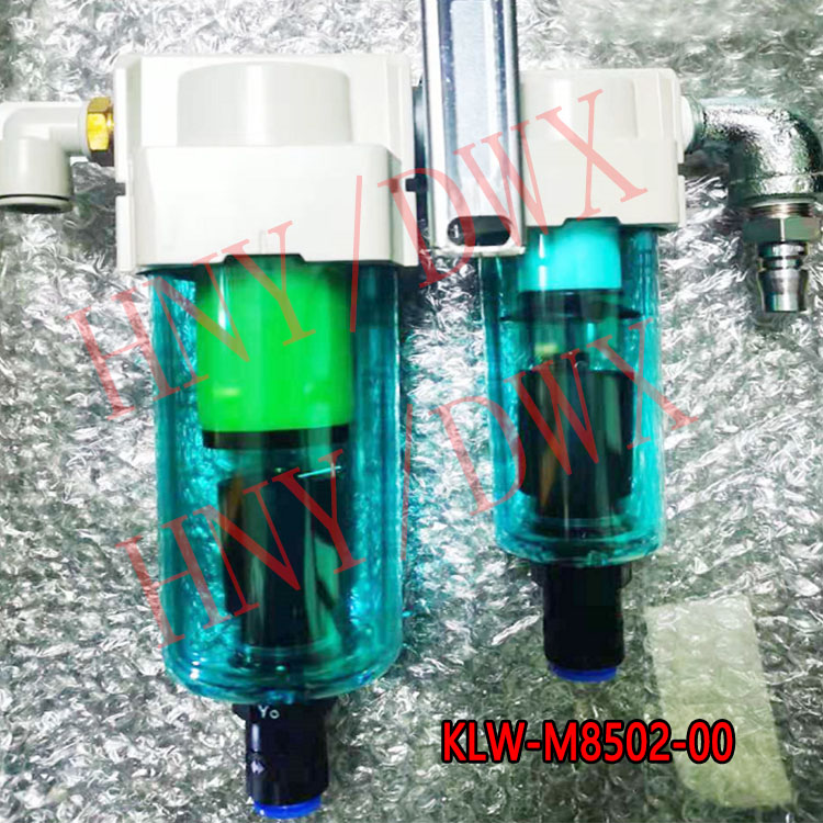 KLW-M8502-00 YAMAHA YSM10 YSM20贴片机油水粉尘过滤器 原装正品