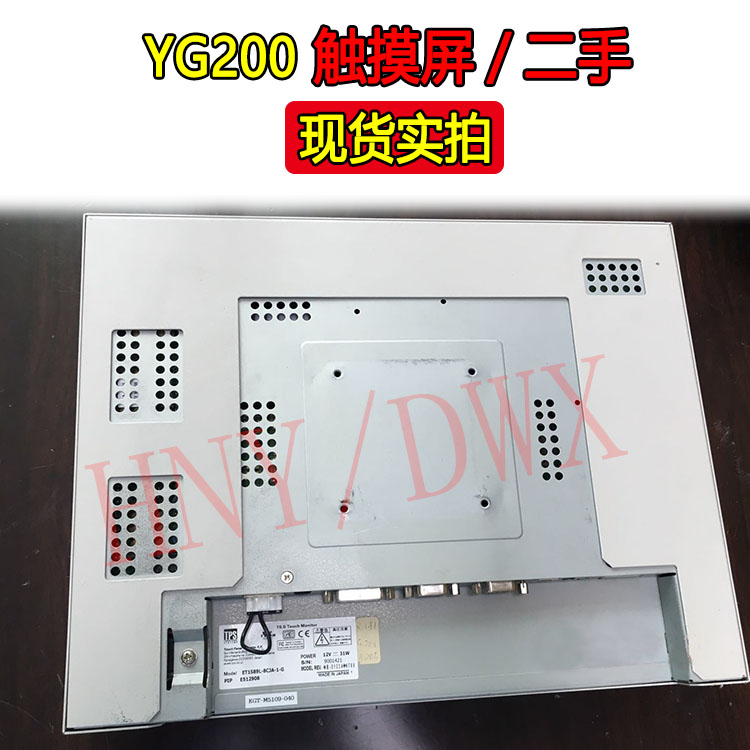 雅马哈YG200贴片机触摸屏 KGT-M5109-00 贴片机显示器 原装二手